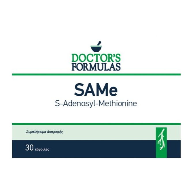Dr. Formulas SAMe Για Την Καταπολέμηση Των Πόνων 30 κάψουλες