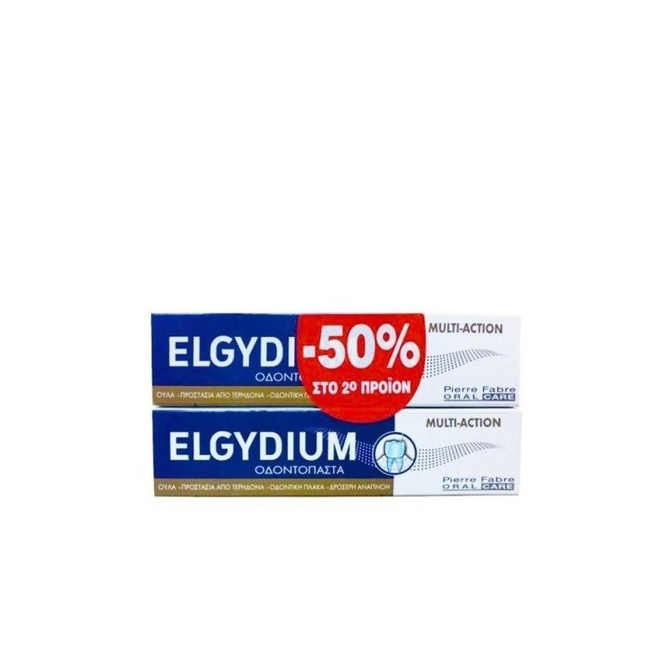 ELGYDIUM Multi Action Οδοντόκρεμα Ολοκληρωμένης Προστασίας 75ml + 75ml (-50% στο δεύτερο προϊόν)