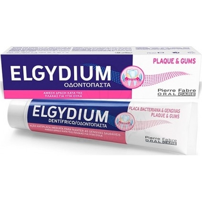 ELGYDIUM Plaque & Gums Οδοντόπαστα Κατά Της Πλάκας 75ml