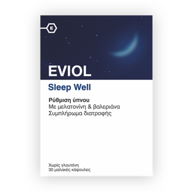 EVIOL Sleep Well Συμπλήρωμα Διατροφής Για Ρύθμιση Ύπνου 30 μαλακές κάψουλες