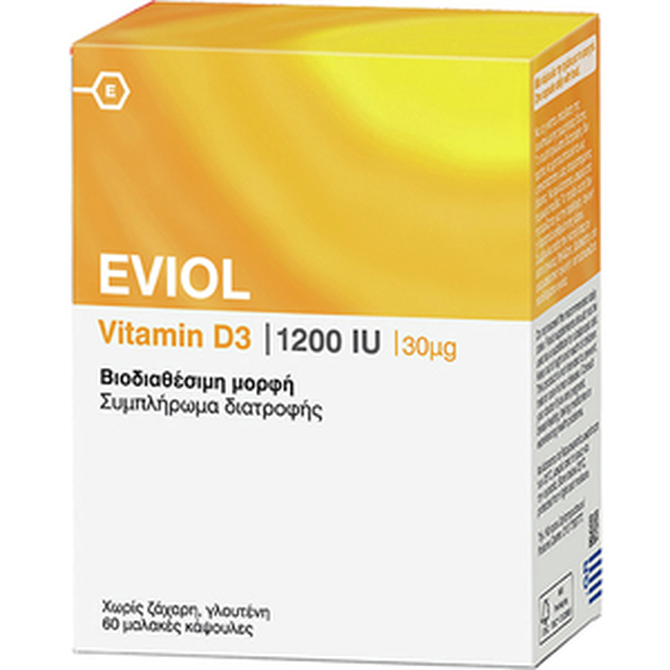 EVIOL Vitamin D3 1200iu 30μg 60 μαλακές κάψουλες