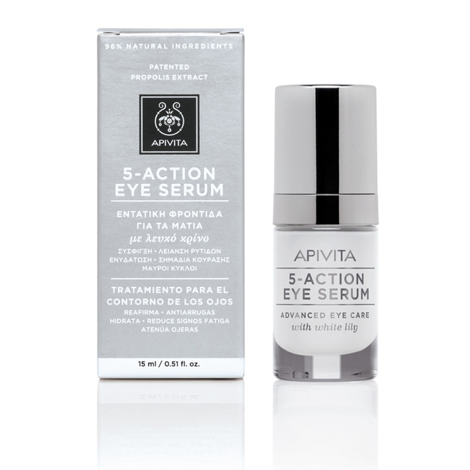 APIVITA 5-Action Eye Serum Εντατική Φροντίδα Για Τα Μάτια Με 5 δράσεις 15ml