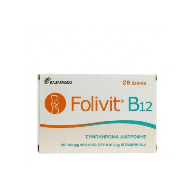 FOLIVIT B12 Συμπλήρωμα Διατροφής ΜΕ 400mg Φυλλικό Οξύ & 2mg Βιταμίνη B12 28 Δισκία