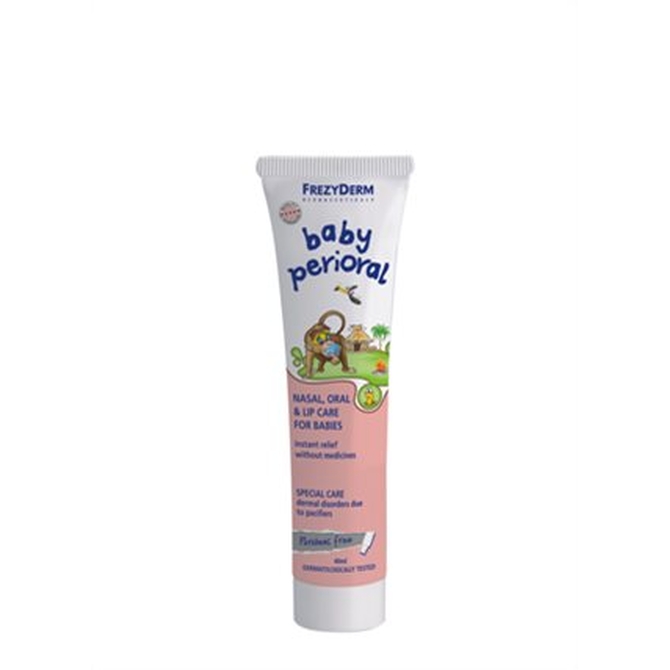 FREZYDERM Baby Perioral Cream - Μαλακτική Κρέμα για την Περιποίηση της Ρινοστοματικής Περιοχής των βρεφών 40ml