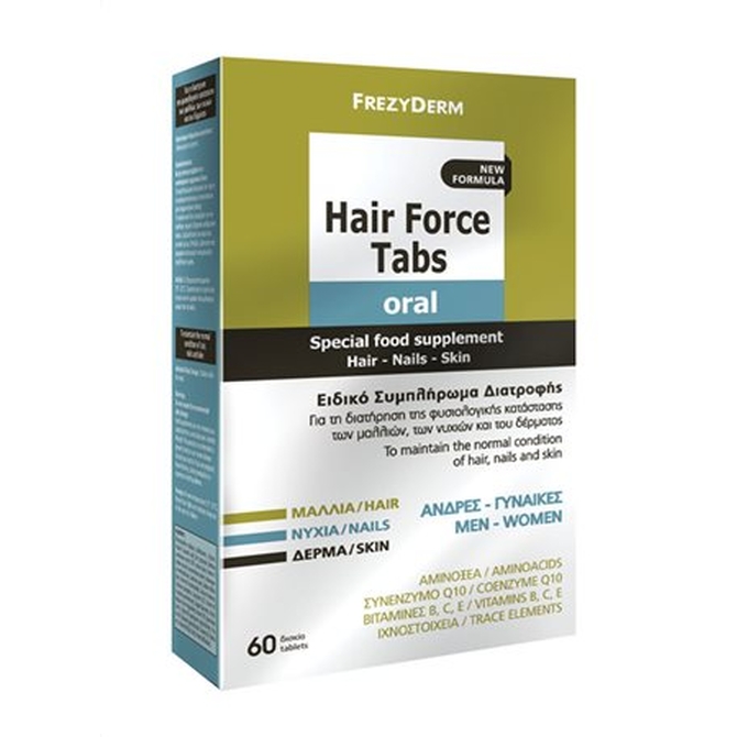 Frezyderm Hair Force Tabs Συμπλήρωμα Διατροφής για τη Διατήρηση της Φυσιολογικής Κατάστασης των Μαλλιών 60 δισκία