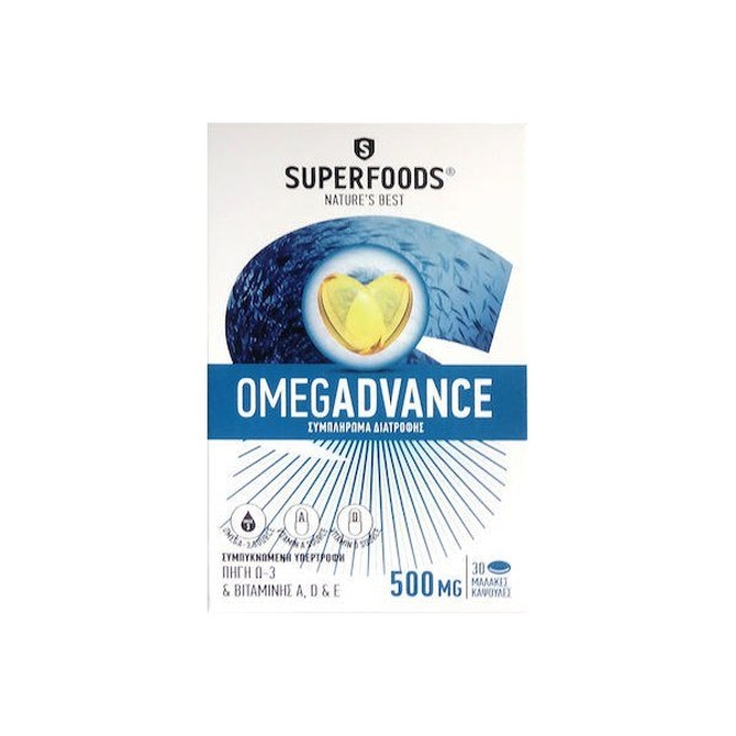 SUPERFOODS OmegaAdvance Συμπλήρωμα Διατροφής Για Την Υγεία Του Καρδιαγγειακού 500mg 30 Κάψουλες