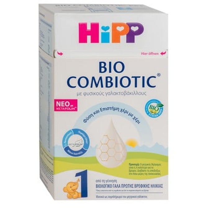HIPP Bio Combiotic 1 Βιολογικό Γάλα 1ης Βρεφικής Ηλικίας με Metafolin 600gr