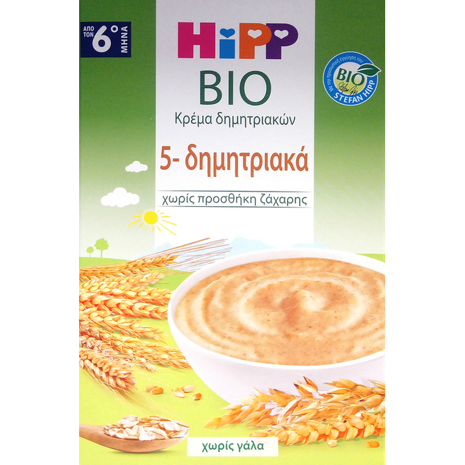 HiPP Κρέμα Βιολογικής Καλλιέργειας 5 Δημητριακά 200gr