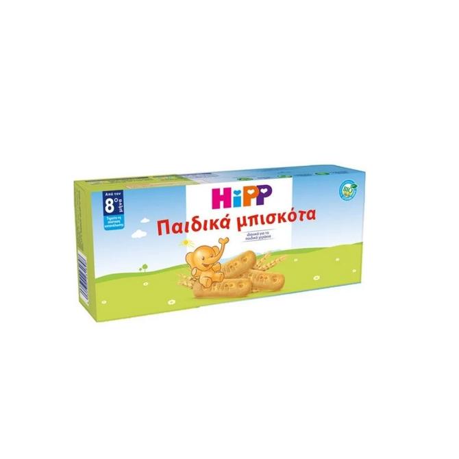 HIPP Παιδικά Μπισκότα 8ο Μήνα 180gr (4*45gr)