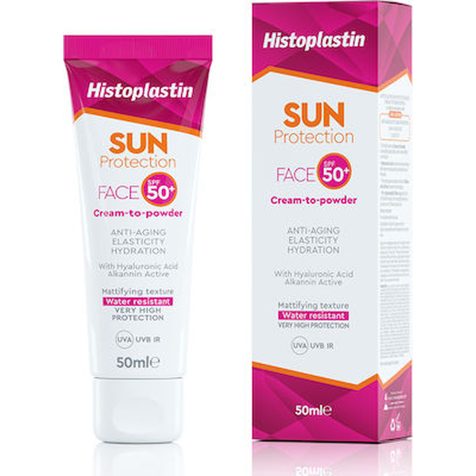 HEREMCO Histoplastin Sun Protection Αδιάβροχη Αντηλιακή Κρέμα Προσώπου SPF50 50ml
