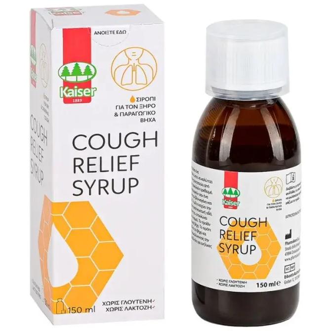 KAISER Cough Relief Syrup Σιρόπι Για Τον Ξηρό & Παραγωγικό Βήχα 150ml