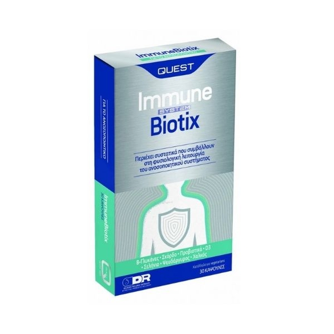 QUEST Immune Biotix 30 κάψουλες