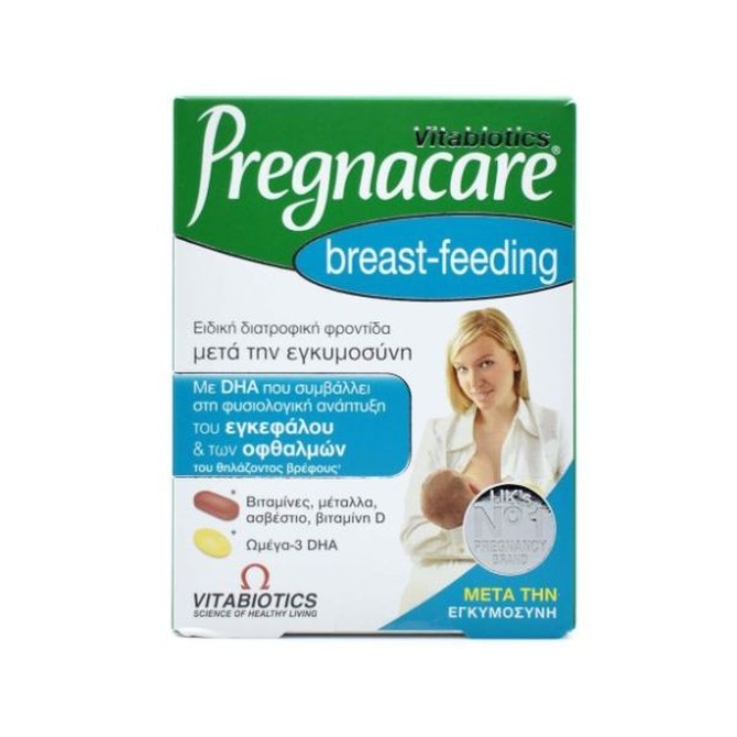 VITABIOTICS Pregnacare Breast-feeding Πολυβιταμινούχο Συμπλήρωμα Για Την Περίοδο Του Θηλασμού 56 Ταμπλέτες / 28 Κάψουλες