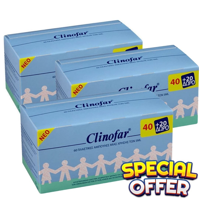 CLINOFAR Πλαστικές Αμπούλες μιας Χρήσης των 5mL 60 Αμπούλες Προσφορά 3 Τεμαχίων