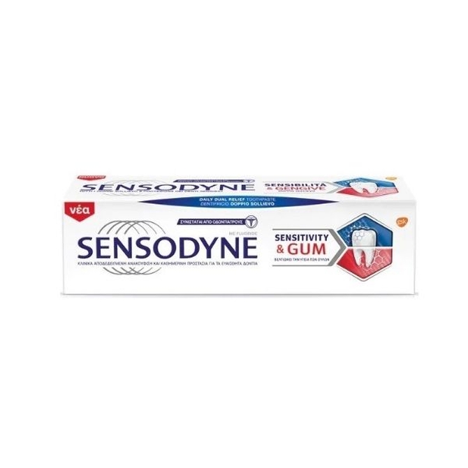 SENSODYNE Sensitivity & Gum Οδοντόκρεμα για Ευαίσθητα Δόντια και Ούλα 75ml
