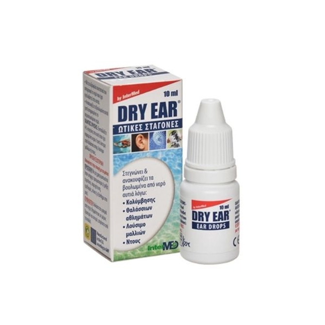 INTERMED Dry Ear Drops Στεγνώνει & Ανακουφίζει Τα Βουλωμένα Αυτιά 10ml