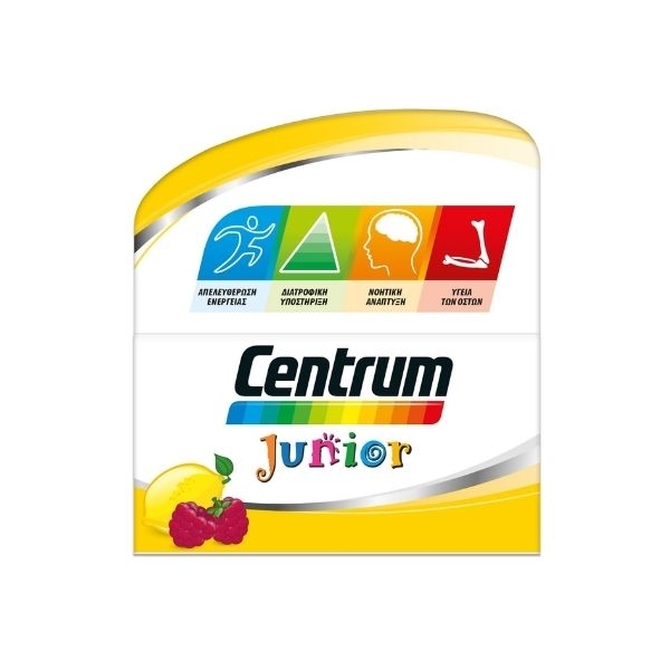 CENTRUM Junior Πολυβιταμίνη Ειδικά Σχεδιασμένη Για Παιδιά 4 ετών και άνω 30 μασώμενα δισκία