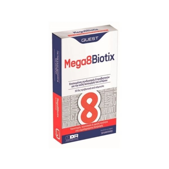 QUEST Mega 8 Biotix  - Μοναδικός Συνδυασμός 8 διαφορετικών προβιοτικών 30 Κάψουλες