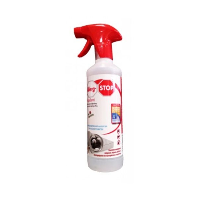 ALLERG- Stop Repellent:  Σπρέι Αντιαλλεργικό Spray Καθαρισμού Στρωμάτων Για Ακάρεα, Κοριούς, Ψύλλους 500ml