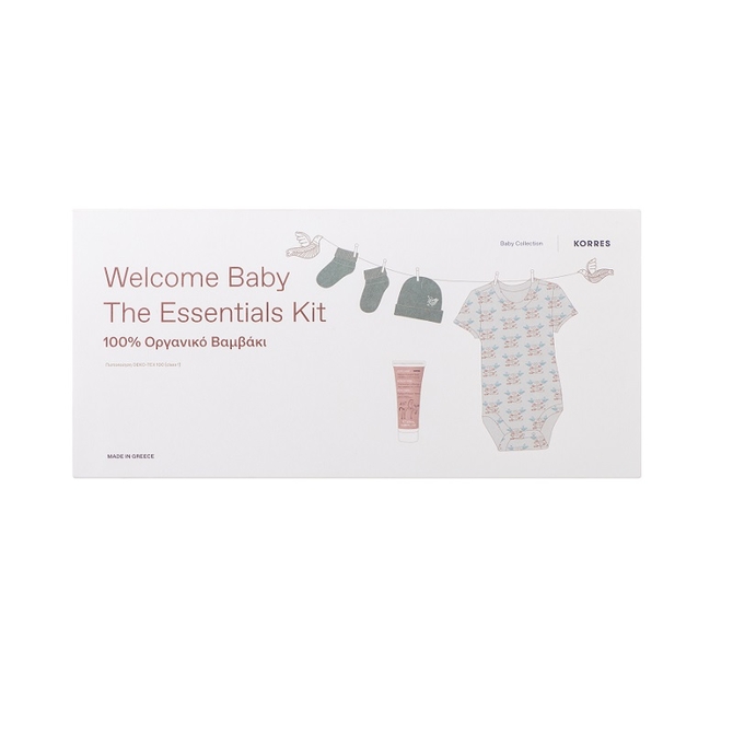 KORRES Welcome Baby The Essential Kit Κορμάκι 1-3m &amp; Καλτσάκια, Σκουφάκι &amp; Κρέμα Αλλαγής Πάνας 20ml