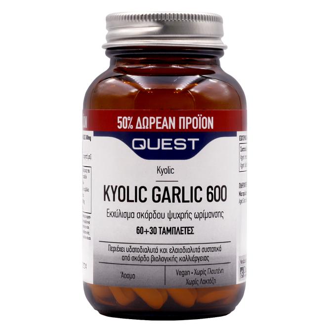 QUEST Kyolic Garlic 600mg Για το Καρδιαγγειακό 60+30 Δωρεάν κάψουλες