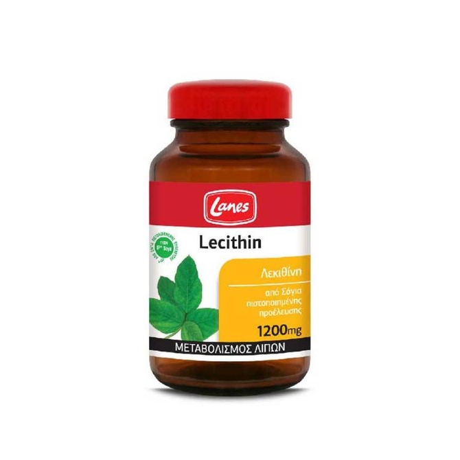 LANES Lecithin Λεκιθίνη 1200mg 75 κάψουλες -  Φυσικός Λιποδιαλύτης.