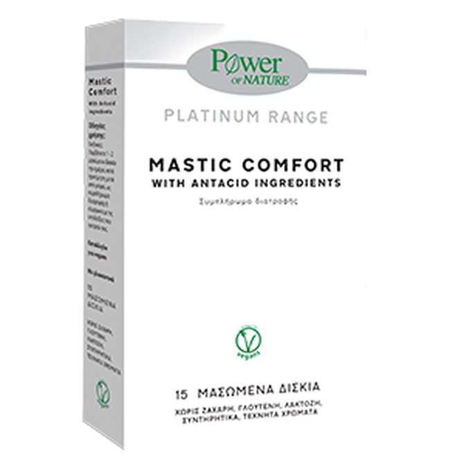 POWER HEALTH Platinum Mastic Comfort Συμπλήρωμα Διατροφής με Μαστίχα Χίου και Μέταλλα 15 Μασώμενα Δισκία