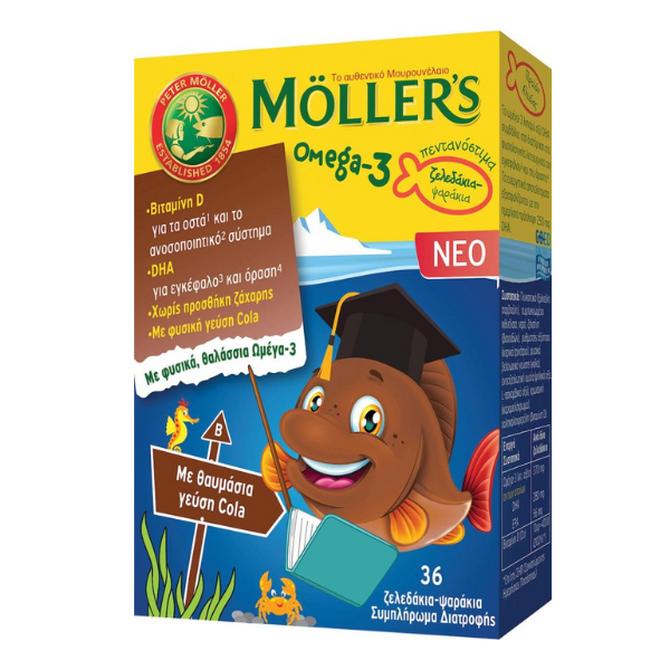 MOLLERS Omega-3 Ζελεδάκια Με Γεύση Cola 36 ζελεδάκια