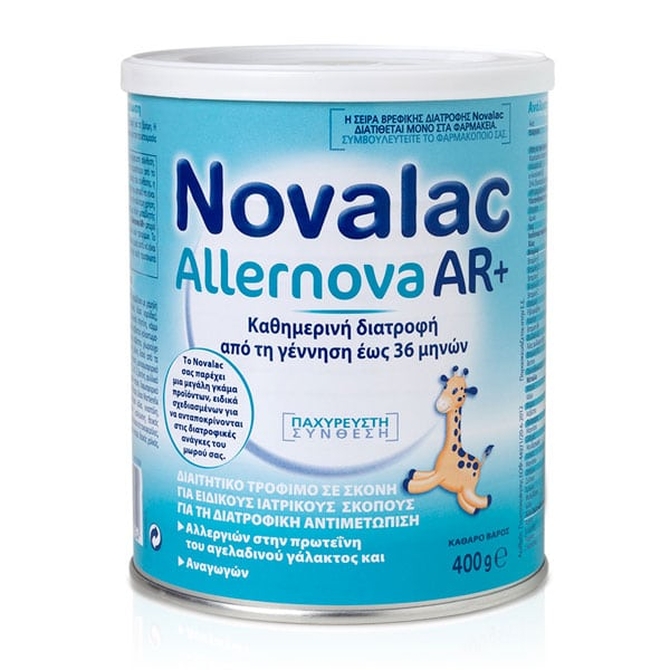 NOVALAC Allernova Τρόφιμο Ειδικό Σε Περιπτώσεις Βρεφικών Και Παιδικών Αλλεργιών Στην Πρωτεϊνη Του Αγελαδινού Γάλατος 400gr