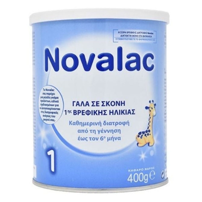 NOVALAC 1 Milk Γάλα 1ης Βρεφικής Ηλικίας Έως Τον 6ο Μήνα 400gr