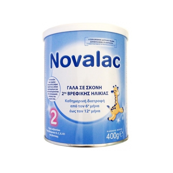 NOVALAC 2 Γάλα 2ης Βρεφικής Ηλικίας Από Τον 6ο Μήνα Έως τον 12ο Μήνα 400γρ.