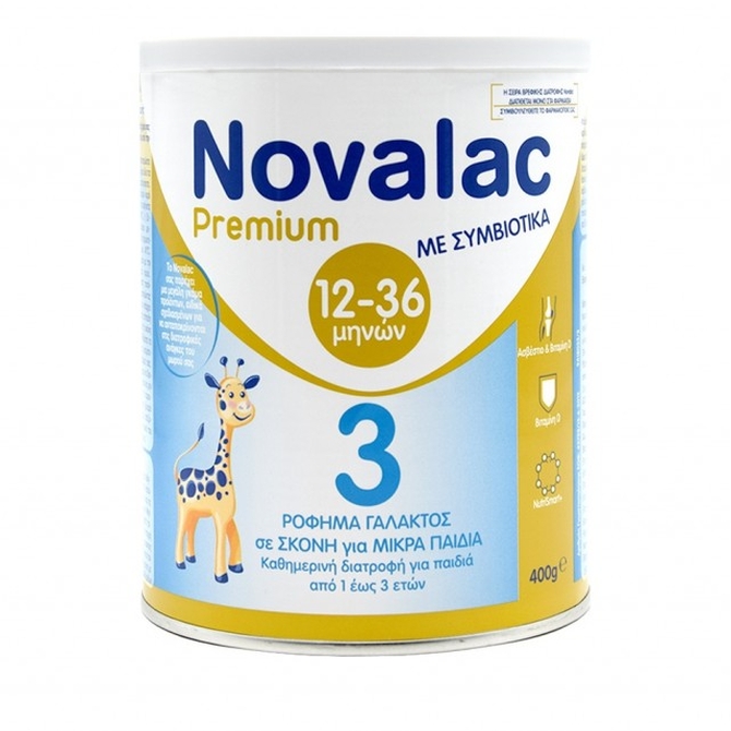 NOVALAC 3 Premium Γάλα Για Παιδιά Από Ενός Έτους 400gr