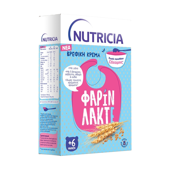 NUTRICIA Φαρίν Λακτέ 6m+ 250gr