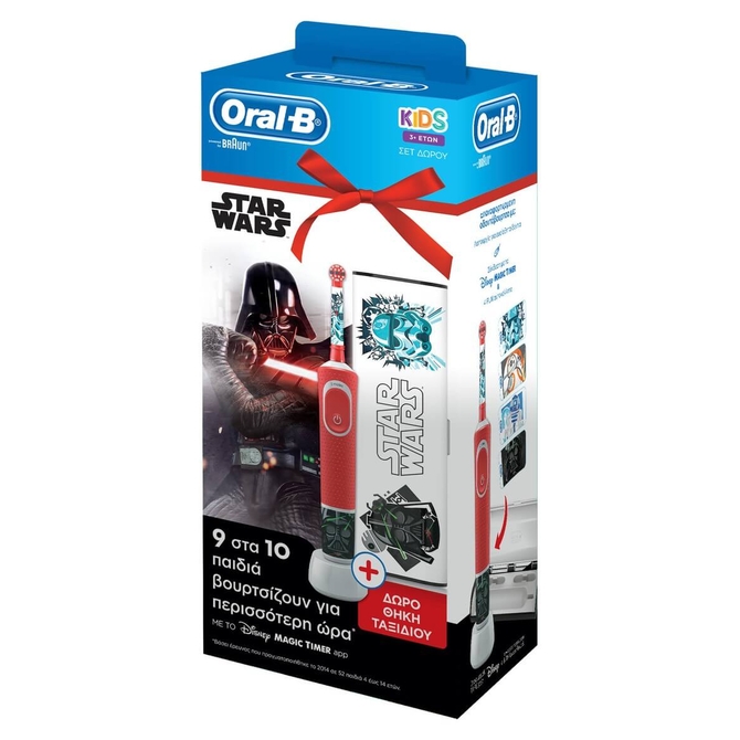 ORAL B Vitality Kids Star Wars Παιδική Ηλεκτρική Οδοντόβουρτσα Με Θήκη Ταξιδίου 