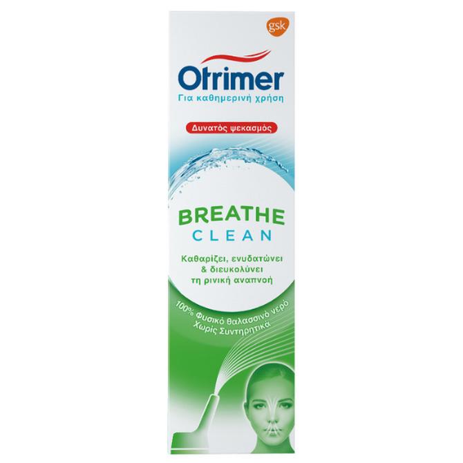 OTRIMER Breathe Clean Ρινικό Αποσυμφορητικό-Δυνατός Ψεκασμός 100ml