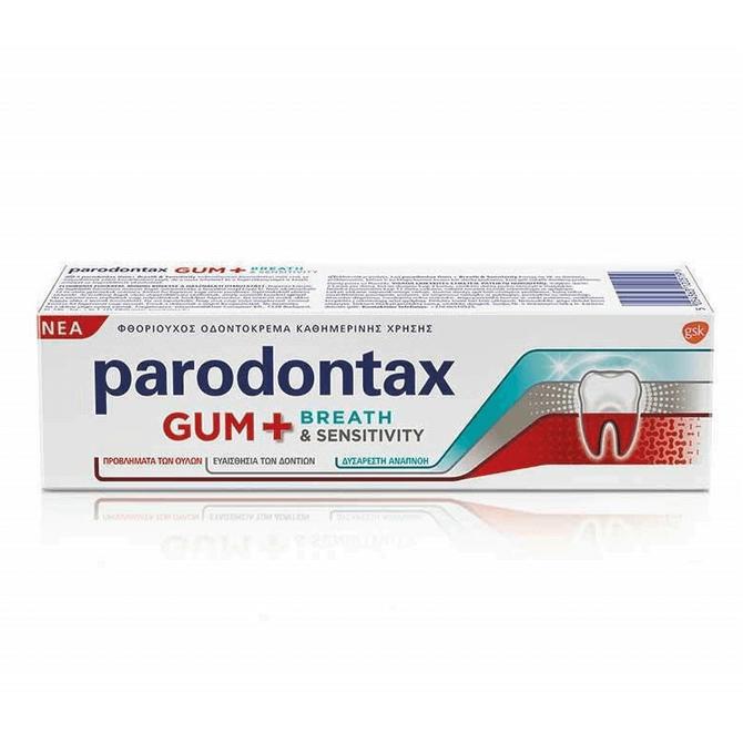 PARADONTAX Gum + Breath & Sensitivity Οδοντόκρεμα Για Την Ευαισθησία Των Ούλων 75ml