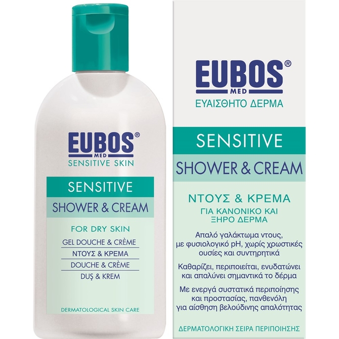 EUBOS Shower & Cream Κρεμώδες Καθημερινό Υγρό Καθαρισμού Σώματος 200ml