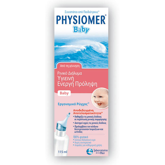 PHYSIOMER Baby Ρινικό Διάλυμα Για Μωρά - Κατάλληλο Για Χρήση Από τη Γέννηση 115ml