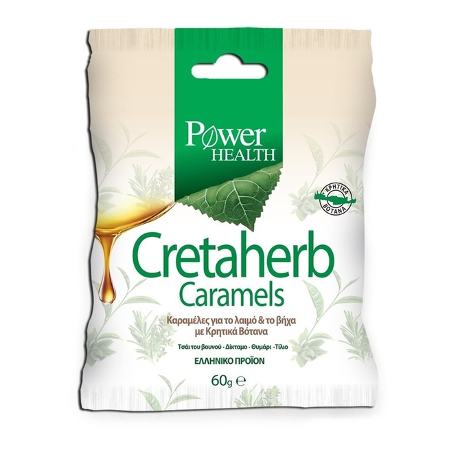 POWER HEALTH Cretaherb Caramels Καραμέλες Για Την Αντιμετώπιση του Πονόλαιμου & Του Ξηρού Βήχα Με Κρητικά Βότανα 60g