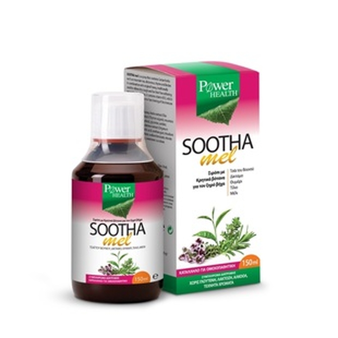 POWER HEALTH Sootha Mel Σιρόπι Για Αντιμετώπιση του Ξηρού Βήχα 150ml