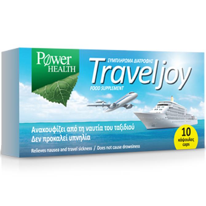 POWER HEALTH Traveljoy 10s - Συμπλήρωμα Διατροφής Για Όσους Ταξιδεύουν