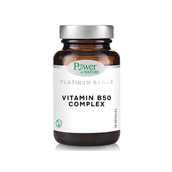 POWER HEALTH Classics Vitamin B50 Complex Για Ενέργεια, Διάθεση και Υγιή Μαλλιά 30 κάψουλες
