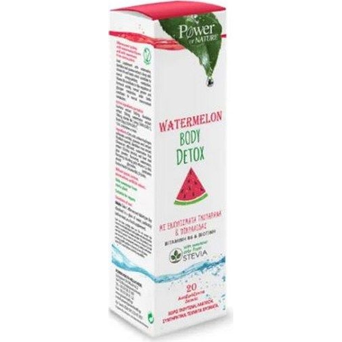POWER HEALTH Watermelon Body Detox  Για Αποτοξίνωση Με Εκχύλισμα Γκουαρανά & Πικραλίδας 20 αναβράζοντα δισκία