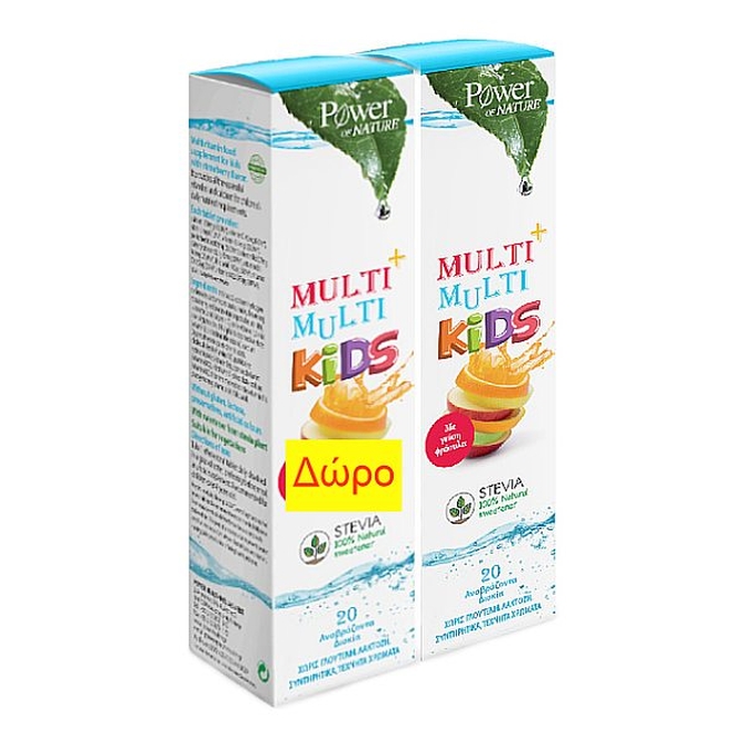 POWER HEALTH Multi Multi Kids Γεύση Φράουλα 1+1 Δώρο (2x20 αναβράζοντα δισκία)