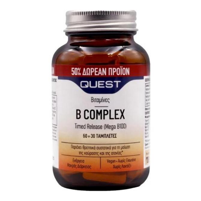 QUEST B Complex Timed Release Συμπλήρωμα Διατροφής Με Το Σύμπλεγμα Βιταμινών B 60+30 ταμπλέτες
