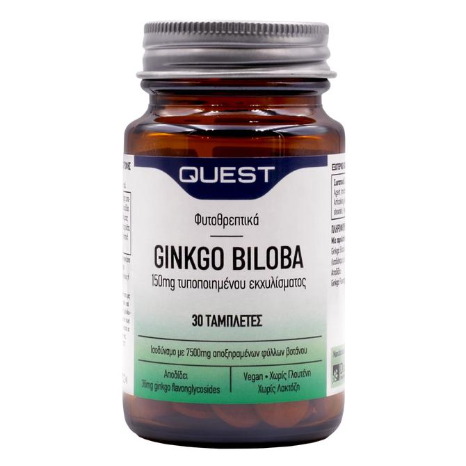 QUEST Ginkgo Biloba 150mg -Ενισχύει την Μνήμη 30 Κάψουλες