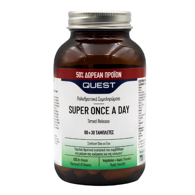 QUEST Super Once A Day Timed Released Πολυβιταμίνη Για Καλή Υγεία 60+30 κάψουλες