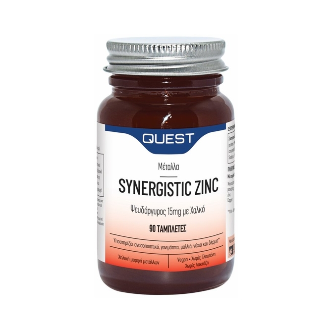 QUEST Synergistic Zinc 15mg 90tabs