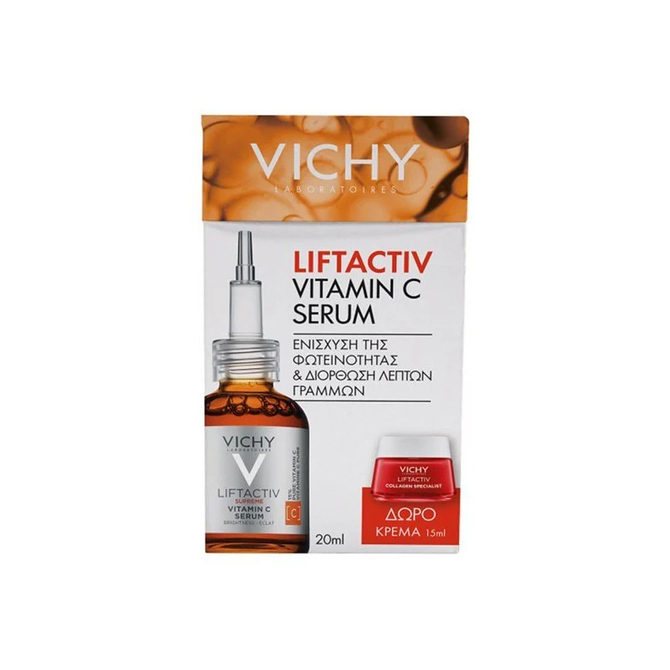 VICHY Promo Liftactiv Vitamin C Serum 20mL & ΔΩΡΟ Liftactiv Collagen Specialist Κρέμα Προσώπου 15mL
