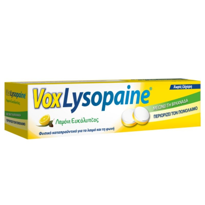 SANOFI Vox Lysopaine Παστίλιες Για Το Λαιμό Με Λεμόνι & Ευκάλυπτο 18 Τροχίσκοι